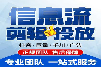 竞价广告赚钱案例：从新手到专家